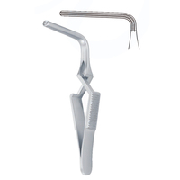 Santulli反力式角彎顯微止血夾