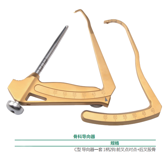 QQ瀏覽器截圖20250526153033.png
