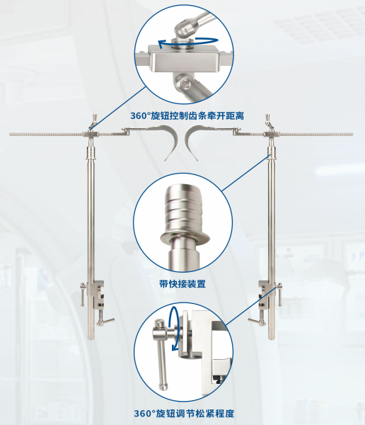雙立桿腹部手術(shù)牽開器3.png