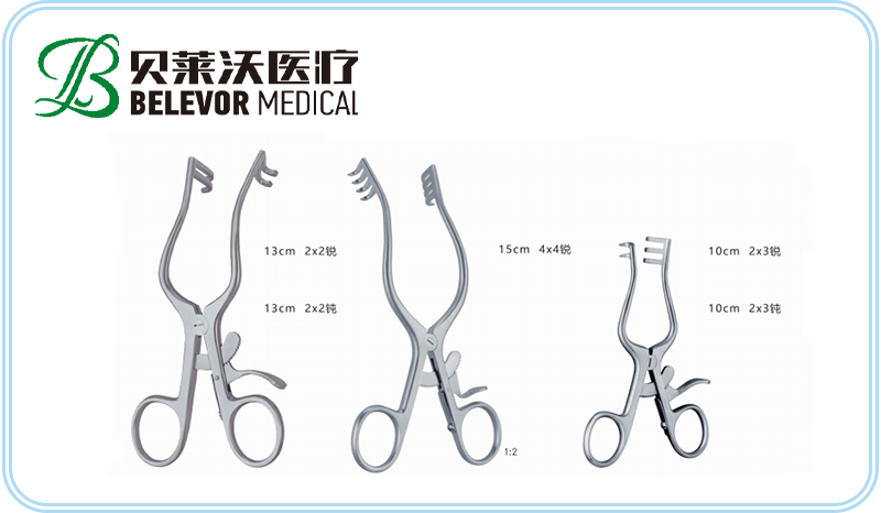 乳突牽開器9.png