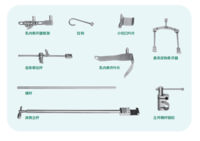 心臟微創(chuàng)-牽開器套裝 乳內(nèi)動(dòng)脈牽開/小切口牽開