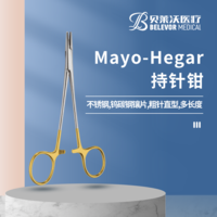 不銹鋼鎢碳鋼鑲片粗針Mayo-Hegar持針鉗