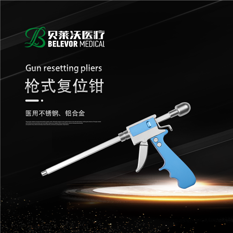 1裁剪旋轉(zhuǎn).png