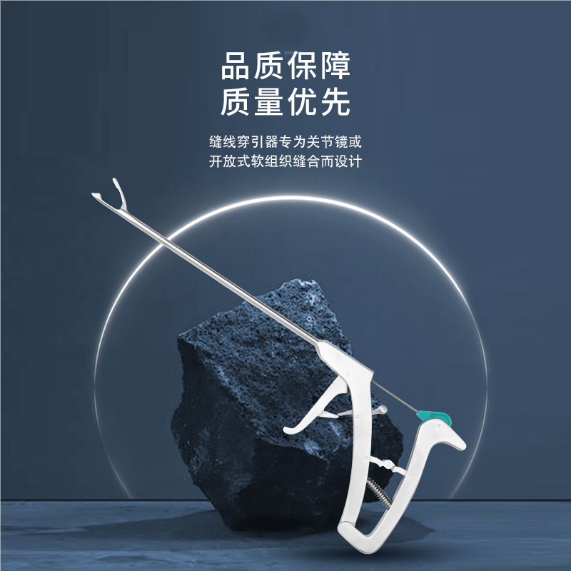 2裁剪旋轉(zhuǎn).png