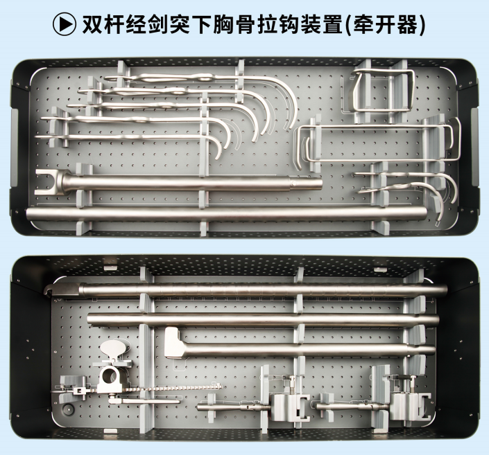 QQ瀏覽器截圖20250714100643.png