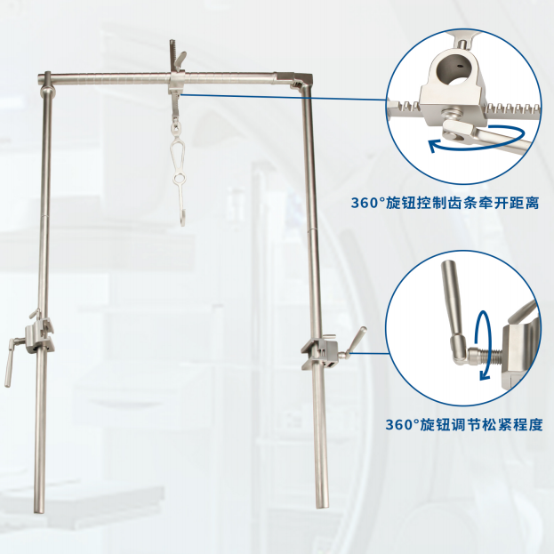 雙桿劍突牽開器.png