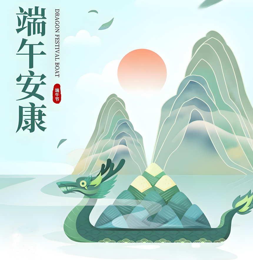 QQ瀏覽器截圖20250522111907.png