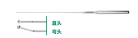 23.5cm 直椎弓根 彎椎弓根 探針