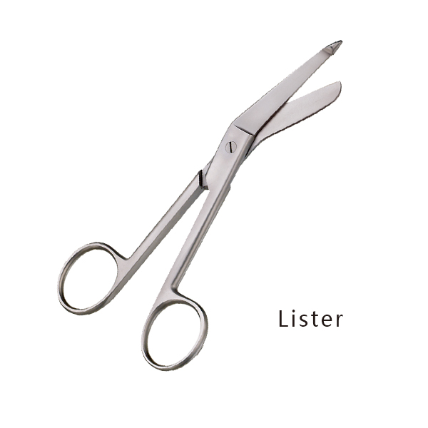 半球頭紗布繃帶剪