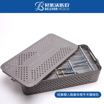 垂体瘤手术器械包