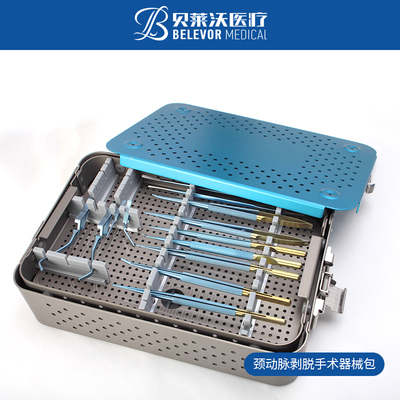 颈动脉剥脱手术器械包