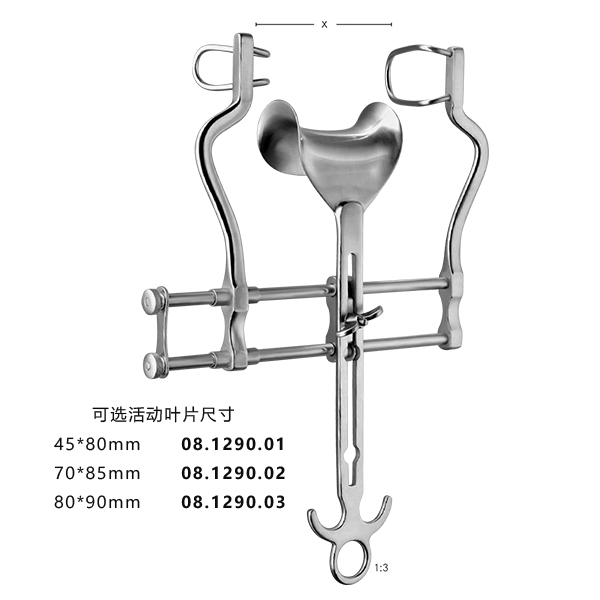 梗式三葉雙圓梗35×70~45×80牽開器