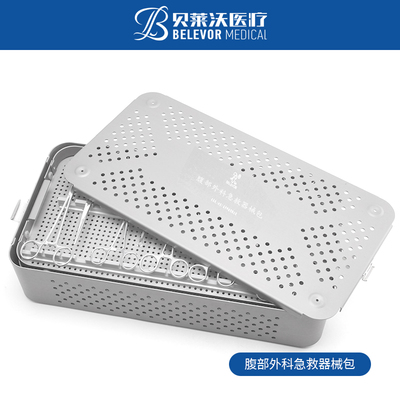 腹部外科手术器械包