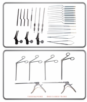 經(jīng)蝶竇入路垂體瘤顯微器械包