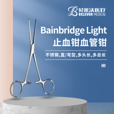 不锈钢血管钳Bainbridge Light 止血钳