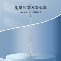 管式指圈柄帶剪打結(jié)器